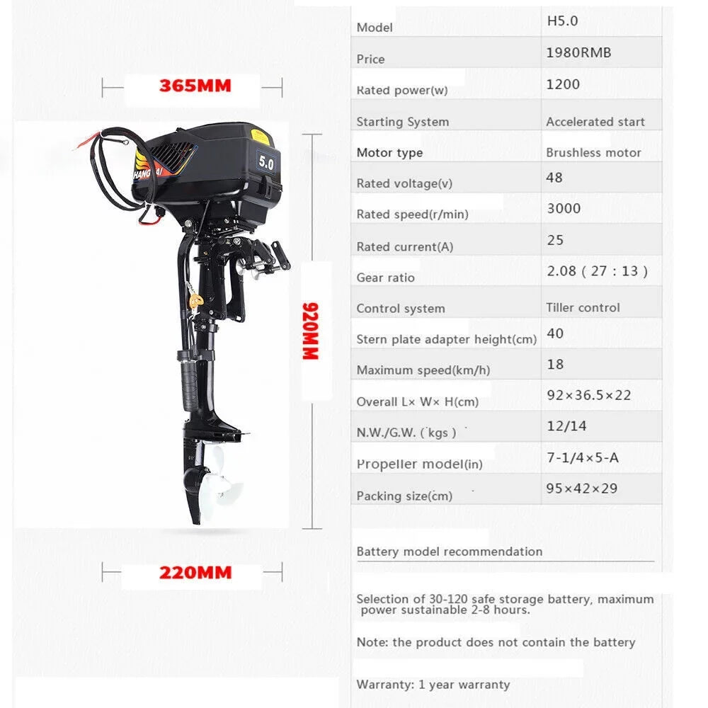 5HP Electric Trolling Motor with Pure Metal Brushless,Outboard Motor - 48V/1200W Boat Motor for Kayak, Small Ships, Paddle Boats, Fiberglass Boats, and Wooden Boats