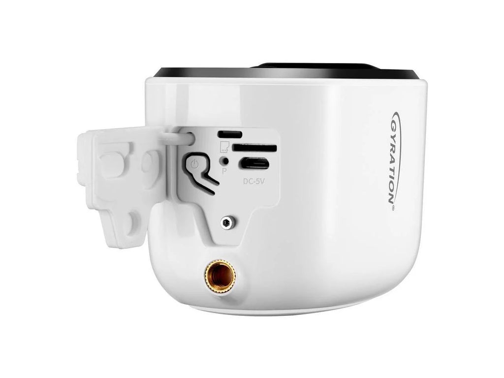 Gyration Cyberview 2010 2MP Indoor/Outdoor Network Camera White CYBERVIEW2010
