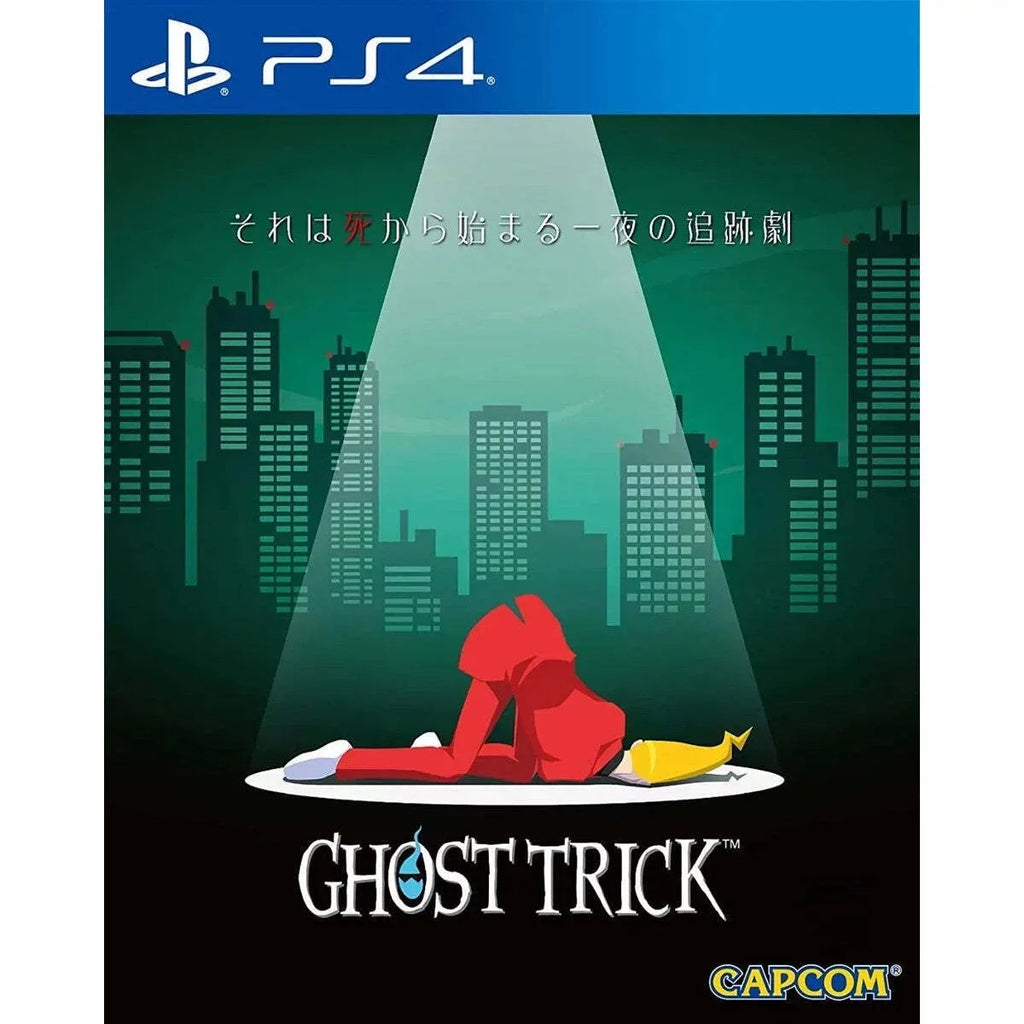 Ghost Trick: Phantom Detective [ PlayStation 4]