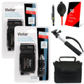 Vivitar (VIV-CBE17-KIT) Replacement Battery LP-E17 Cleaning Kit for Rebel T6i, T6s